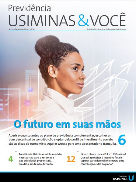 Read more about the article Nova edição da revista Previdência Usiminas & Você já está no ar